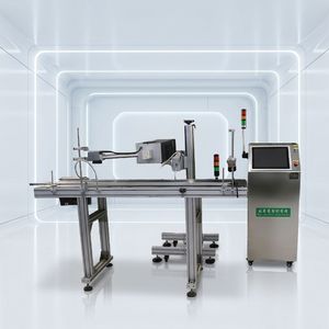 Machine de marquage laser CO2 clé en main BMG avec refroidissement par air, CNC intégré, OCR et rejet automatique, personnalisation et suivi de la numérotation GS1 - Product Image 1