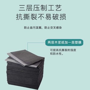 Serviette jetable noire en papier pour soins dentaires, serviette pour salon de manucure, tapis de table pour tatouage, serviette dentaire, imperméable et résistante à l'eau - Product Image 4