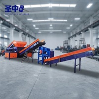 Petite machine à déchiqueter à double arbre pour la ferraille, les bouteilles en plastique, les canettes et les vieux papiers, à vendre