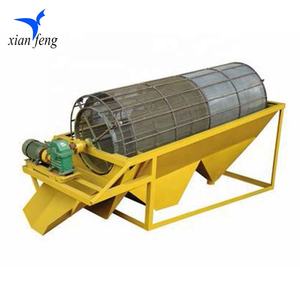 סיני יצרן trommel כבד תוף מסך רוטרי נפת עבור בתפזורת נחושת סינון - Product Image 1