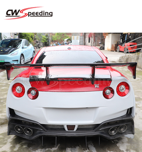 Kit de carrosserie en fibre de carbone VAR STYLE pour <span class=keywords><strong>NISSAN</strong></span> GTR R35 2008-2016 - Product Image 3