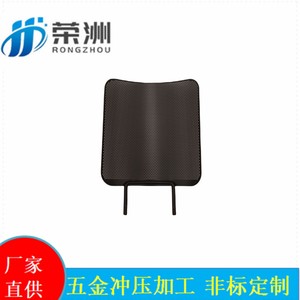 RZ Speaker Grille Aluminum Mesh RZ01 For Speakers Douyin <b>Live</b> <b>Streaming</b> Customizable - Product Image 3