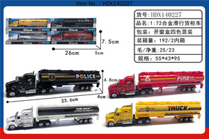 Camión de juguete americano de aleación a escala 1:72 con rueda libre, camión contenedor de fundición a presión, venta al por mayor - Product Image 3