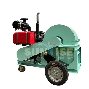 Máquina trituradora de madera móvil Tipo eléctrico o diésel Precio promocional Trituradora de astillas de madera Trituradora de madera pequeña