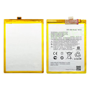 Batería de Polímero de Litio NH40 de 3900 mAh de Alta Calidad para Teléfonos <span class=keywords><strong>Motorola</strong></span> MOTO E22S E22I, Batería Estándar con Certificaciones PSE, RoHS y MSDS - Product Image 3