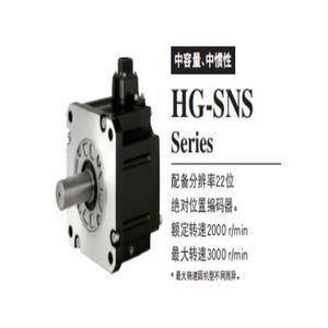 Động cơ servo gốc Mitsubishi MR-JET-10G HG-KNS13J/B phù hợp có thể được phát hiện - Product Image 2