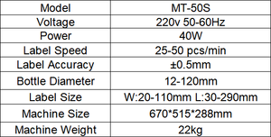 SPK MT 50 Electric Semi-Automatic Portable Labeling Machine for Bottles <b>Jars</b> Cosmetic Glass/Plastic <b>Labels</b> - Product Image 2