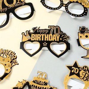 8 Pezzi Occhiali di Carta Neri e Oro per 70° Compleanno, Accessori per Foto Vintage 1996, Decorazioni per Festa di Settanta <span class=keywords><strong>Anni</strong></span> - Product Image 1