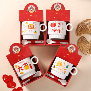 แก้วกาแฟเซรามิก - สไตล์เทรนด์แห่งชาติ พิมพ์โลโก้สำหรับงานอีเว้นท์ งานเปิดตัวสุดหรู โปรโมชั่นส่งถึงบ้าน ร้านกาแฟ ร้านน้ำชา - Product Image 4