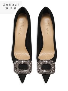 Zapatos de Tacón Alto para Mujer Mayor, Diseño Francés, Tacón Fino Puntiagudo, Elegantes - Product Image 3