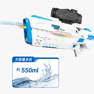 Pistola de Agua Eléctrica 3 en 1 con Luz de Colores Integrada, Juguete Acuático para Niños, Ideal para Jardín, Piscina y Juegos al Aire Libre, Regalo de Verano - Product Image 4