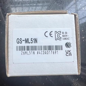 Interrupteur de sécurité compact KEYENCE GS-MA9U, série GS-M, modèle GS-M9 avec dispositif de codage de niveau élevé GS MA9U - Product Image 5