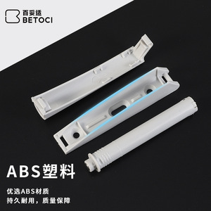 BETOCI Cabinet Door Rebound Device Magnetic Plastic Hidden Wardrobe Door Opener Handle Free Door Catch Hardware - Product Image 1