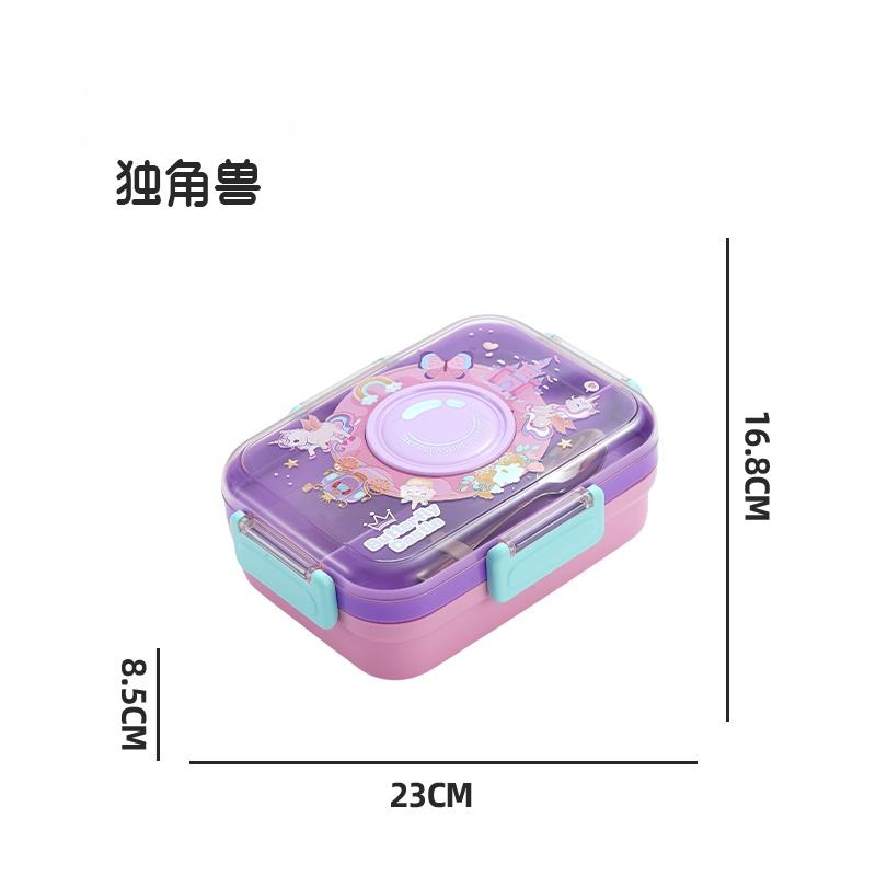 ยูนิคอร์น