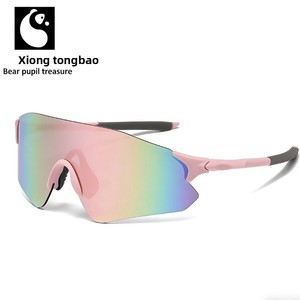 Nouvelles lunettes de soleil sans monture colorées pour le cyclisme et la randonnée, verres photochromiques UV400, unisexe, sports de plein air, style européen et américain - Product Image 3