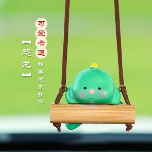 Colgante de resina para coche Ruijie Panda, decoración de animales de dibujos animados para el interior del coche - Product Image 3