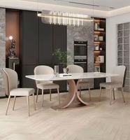 Table à manger rectangulaire en dalle brillante de luxe, style moderne minimaliste pour petits appartements, ensemble table et chaises haut de gamme