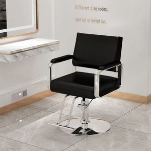 Chaise de coiffure ergonomique en cuir imperméable, hauteur réglable, pivotante pour salons de beauté - Product Image 4