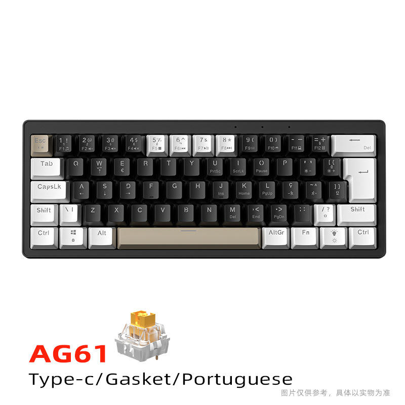 61-Key Portuguese/Black and White [Wired] Mixed Light/Yellow Axis