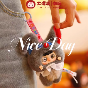 Migo il piccolo mascalzone scatola cieca peluche bambino tre elegante statuetta giocattolo, ornamento da tavolo/camera da letto, regalo perfetto per le ragazze - Product Image 4