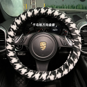 Accessoires de décoration d'intérieur de <span class=keywords><strong>voiture</strong></span> Hiver Antidérapant Antigel Peluche Chaleur Volant de <span class=keywords><strong>voiture</strong></span> <span class=keywords><strong>Couverture</strong></span> Pour Femmes Filles - Product Image 4