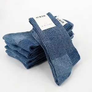 Moda uomo calzini uomo personalizzato 2023 puro blu navy calzini sportivi quick dry assorbimento del sudore calzini sportivi per uomo