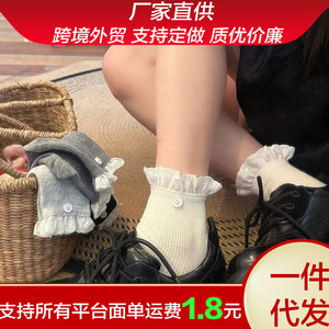 Lace Trimmed Slouch <b>Socks</b> Women Mid Calf Breathable Sweat Absorbing White <b>Black</b> Gray Solid Color Preppy Style JK <b>Socks</b> - Product Image 5