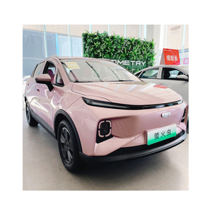 Nhà Máy Giá geely geome E hình học E đom đóm 2025 401KM 102 km/h tinh khiết điện SUV geeli xe - Product Image 1