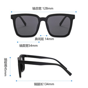 Gafas de Sol para Niños, Rectangulares, Montura Completa, Protección UV400, Uso en Exteriores, Unisex - Product Image 3