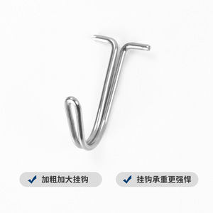 Transparent Adhesive <b>Hook</b> Square Wall Mounted Punch Free Clothes <b>Hook</b> Bathroom <b>Kitchen</b> Storage <b>Hook</b> - Product Image 4