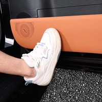 Protection anti-chocs de haute qualité pour les portes de voiture, anti-dérapante, pour les accessoires BYD Fangchengbao Ti7