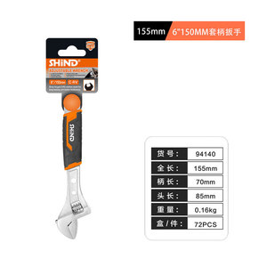 Sunoda <span class=keywords><strong>c</strong></span>ó thể điều chỉnh <span class=keywords><strong>c</strong></span>ờ lê <span class=keywords><strong>c</strong></span>ông <span class=keywords><strong>c</strong></span>ụ đo lường số liệu phổ loophead kẹp ống phần <span class=keywords><strong>c</strong></span>ứng đa chứ<span class=keywords><strong>c</strong></span> năng phòng tắm bộ hoàn chỉnh - Product Image 6