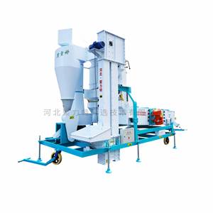 Julite 5XFS-10C Nettoyeur de millet Maïs Blé Équipement de nettoyage Canola Sésame <span class=keywords><strong>Sorgho</strong></span> Paddy Machine de nettoyage - Product Image 3