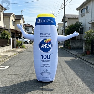 Bouteille géante gonflable personnalisée de 2 m pour lotion solaire, Air Dancer pour promotion routière en cosmétique/esthétique, pharmacie, marque - Product Image 3