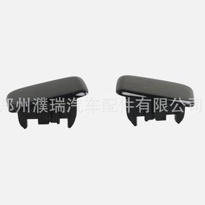 Cubiertas de Boquillas de Faros Delanteros para Hyundai Genesis 98681B1000, Embellecedores de Plástico con Clip - Product Image 1