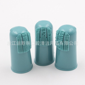 Brosse à dents en silicone souple Tpe Finger Toothbrush 4,5 cm pour massage des gencives des enfants, usage domestique - Product Image 3