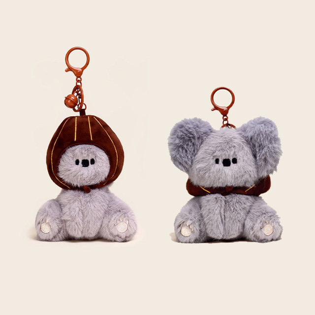 Wholesale Cute Plush Keychain Mini Koala Sloth Bear Keychain