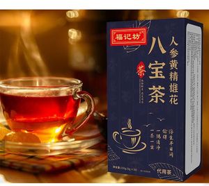 Teh Delapan Harta Karun Maca Root Goji Berry Ginseng untuk Kesehatan Pria dalam Kemasan Kotak - Product Image 5