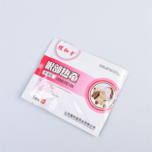 Masque oculaire chauffant Yuhetang pour la fatigue oculaire, les cernes, le sommeil, la sieste, les compresses chaudes et la moxibustion. - Product Image 2