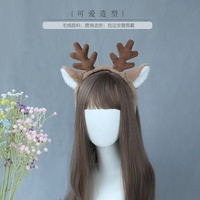 Oreilles de renne bandeau noël flocon de neige cheveux cerceau en peluche Cosplay accessoires de fête