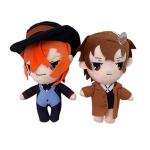 10 Diseños de Muñecos de Peluche de Anime Japonés Manga, Osamu Dazai, Edogawa <span class=keywords><strong>Rampo</strong></span>, Juguete de Peluche de Algodón Suave, Halloween, Navidad, Graduación - Product Image 5