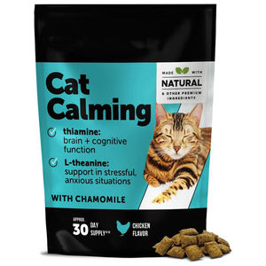 Golosinas Suaves con Relleno de Crema, L-Teanina y Manzanilla para Gatos, Alivio del Estrés, Sabor a Pollo, Golosinas Calmantes para Gatos, Alimento para Gatos - Product Image 2