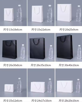 Sacs cadeaux en papier de luxe personnalisés et réutilisables avec impression numérique et UV, dorure à chaud, pour petites entreprises