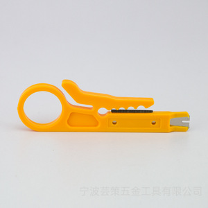 Small Yellow <b>Wire</b> Stripper <b>Tool</b> Plastic Handle Metric Size For Network Cable Stripping And <b>Crimping</b> - Product Image 3