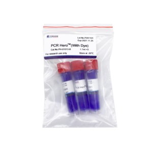 Reactivos de Laboratorio Biología <span class=keywords><strong>Molecular</strong></span> uso 2x PCR Mix - Product Image 2