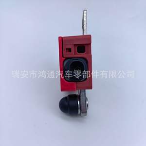 Módulo de conversión de voltaje automotriz Hutong 61129376789 para BMW Serie 2 X1 Mini, pieza de repuesto para reparación - Product Image 4