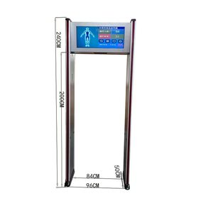 Portique de détection de métaux <span class=keywords><strong>haute</strong></span> précision pour centres pénitentiaires et tribunaux, électromagnétique, à double alarme, étanche, construction robuste, pour la <span class=keywords><strong>sécurité</strong></span> et la défense - Product Image 5