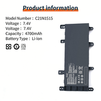 Batterie d'ordinateur portable C21N1515 pour Asus X756 X756U X756UJ X756UA X756UX X756UB X756UQ avec garantie de 12 mois