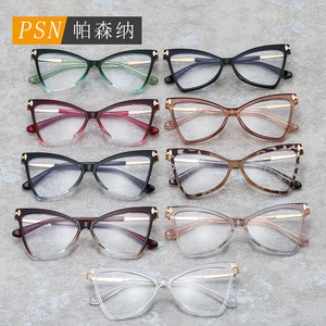 Montures de lunettes Psn Cat Eye, monture complète, anti-lumière bleue, design papillon léger pour femmes - Product Image 2