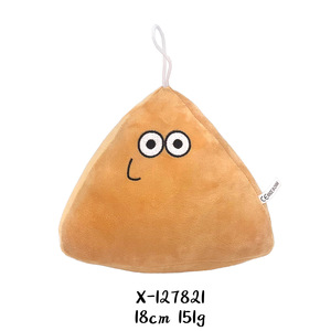 ขายส่งตุ๊กตายัดนุ่ม peluche de pou triste juguetes สัตว์เลี้ยงของฉันคนต่างด้าวเศร้า pou ตุ๊กตาของเล่นคนต่างด้าว - Product Image 5